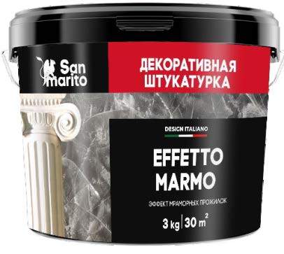 06_Effetto Marmo.jpg 06_Effetto Marmo.jpg
